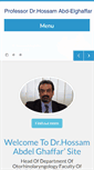 Mobile Screenshot of hossamabdelghaffar.com